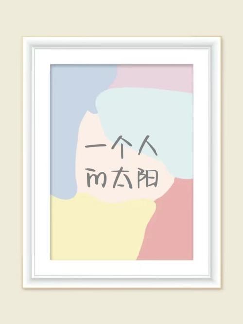 天龙神剑国语(天龙神剑国语免费观看全集)