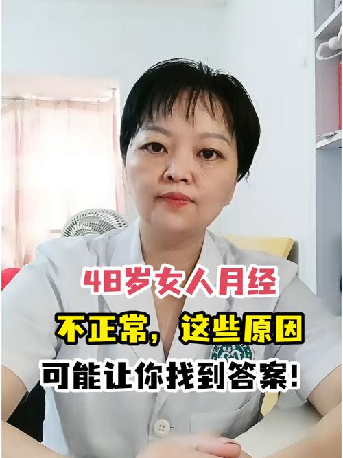 范玮琪百科 范玮琪简历 范玮琪百科 范玮琪简历