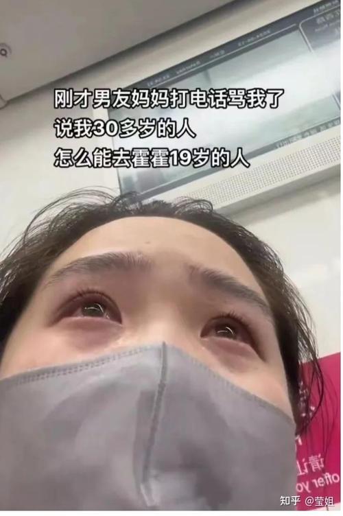 新白娘子传奇全部演员