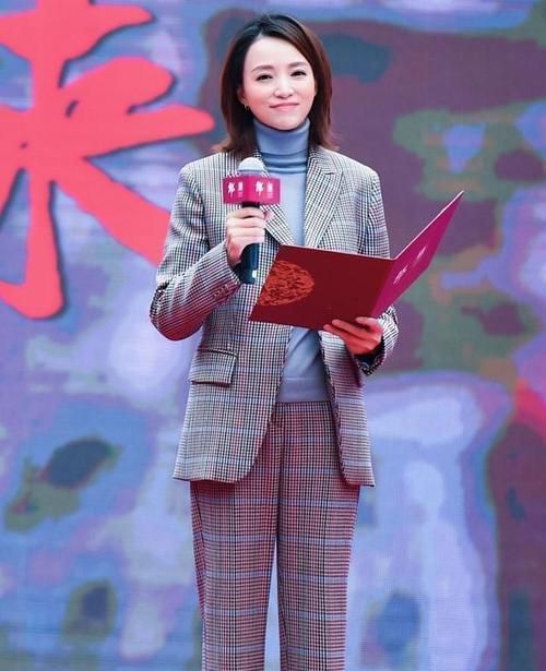 富滇曹艳丽照片 富滇曹艳丽照片