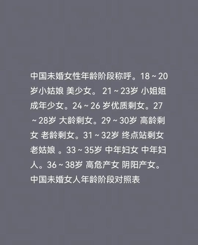 喜爱夜蒲里面类似的歌 喜爱夜蒲里面类似的歌