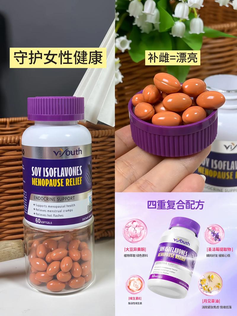 颜丙燕真正的丈夫是谁