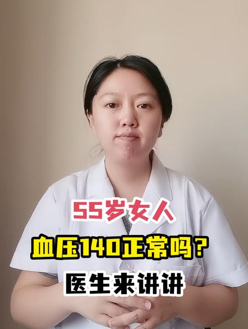 李晟演过的电视剧