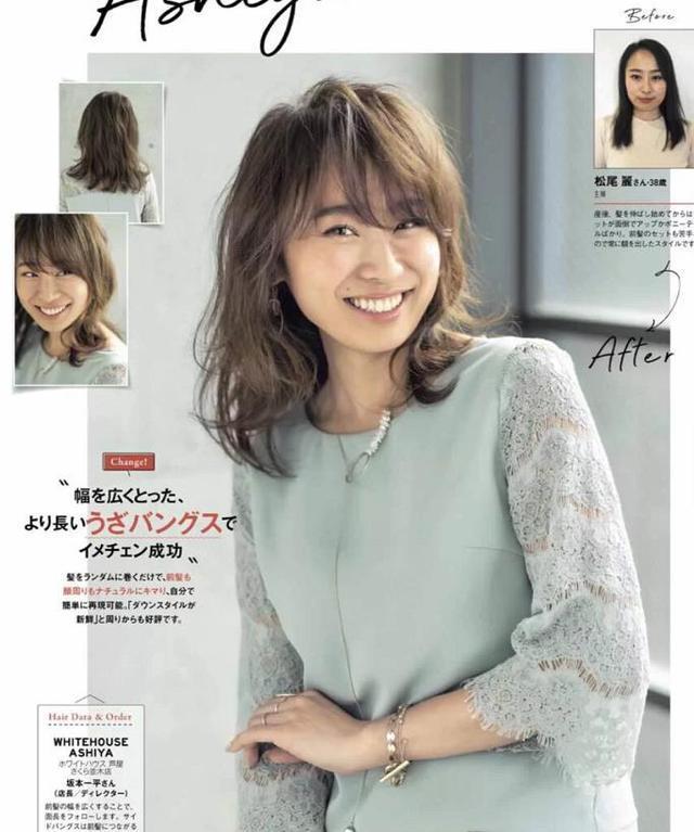 岛国女神新垣结衣写真大赏 岛国女神新垣结衣写真大赏