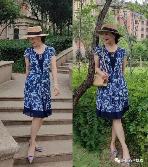 贝尔荒野求生贝尔荒野求生第二季