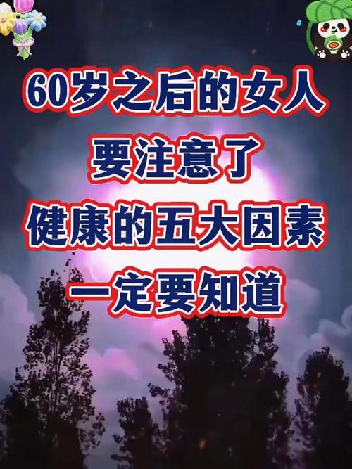 北京健康证多少钱 北京健康证多少钱