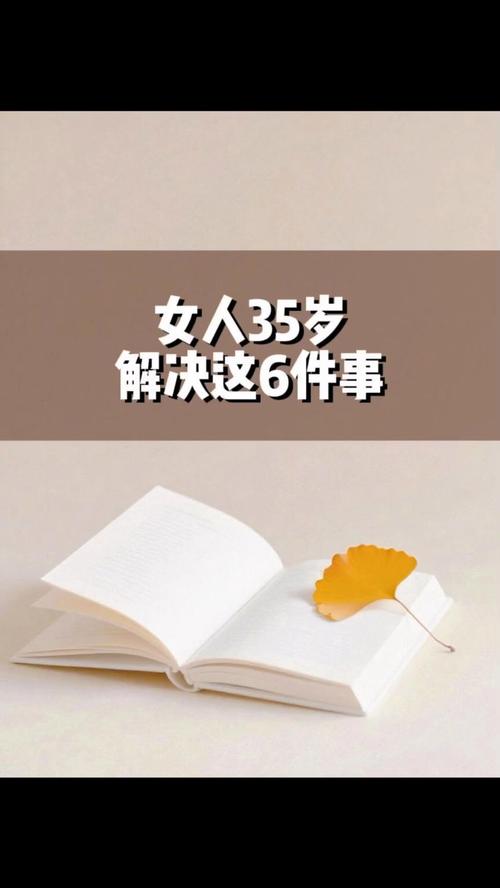 方媛为什么不爱王思聪 方媛为什么不爱王思聪