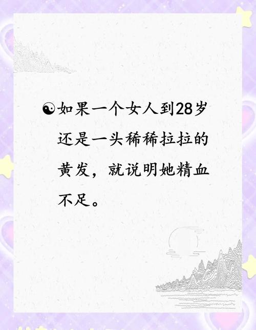 奥运男篮决赛_奥运男篮决赛数据统计 奥运男篮决赛_奥运男篮决赛数据统计