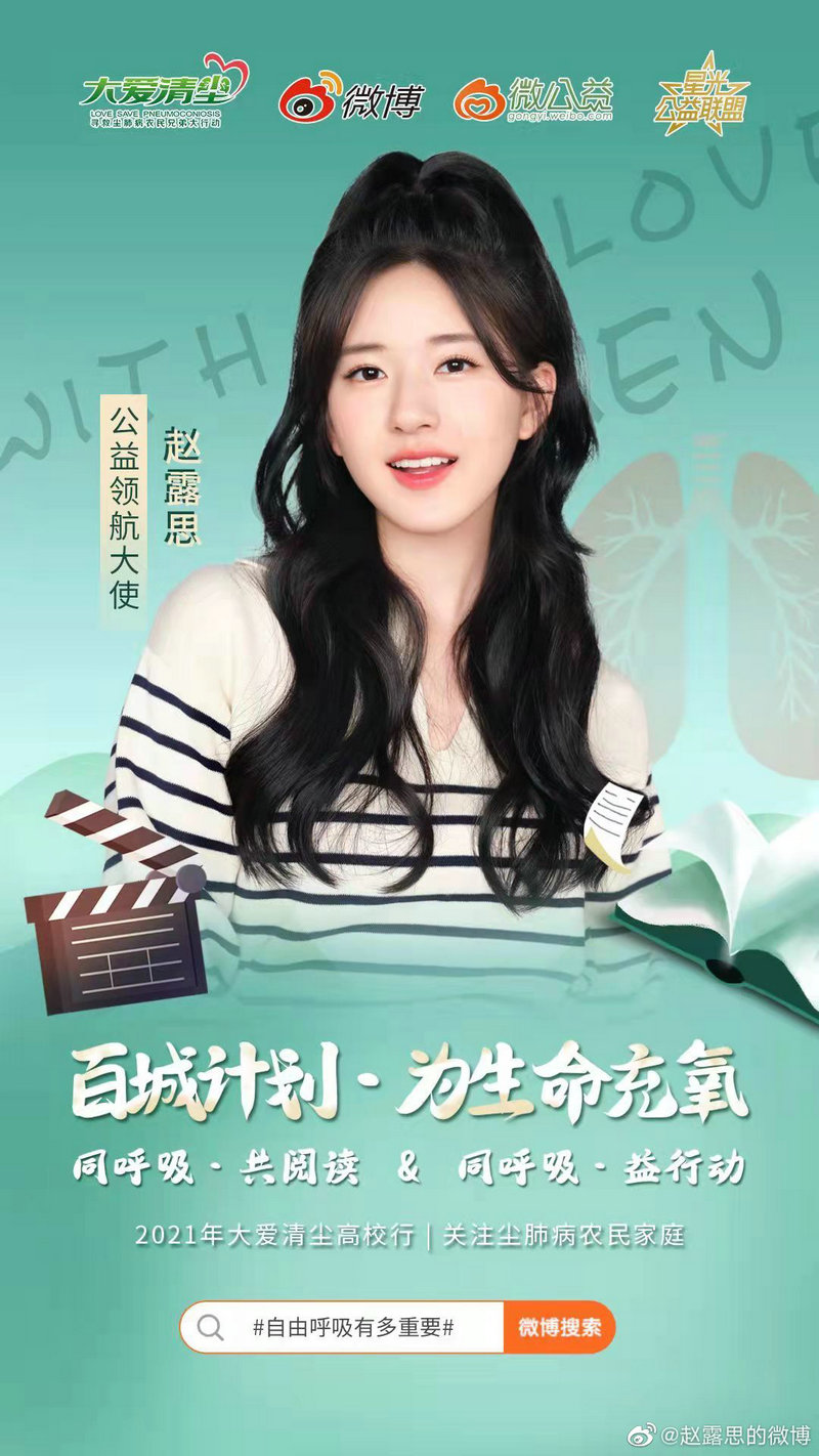 撒贝宁的儿子和女儿近照 撒贝宁的儿子和女儿近照