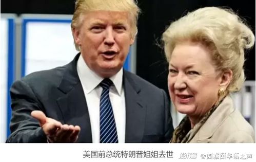 杨恭如家境 杨恭如现在怎么样 杨恭如家境 杨恭如现在怎么样