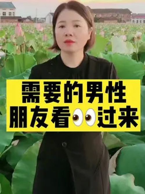 东方的mj是张国荣吗 东方的mj是张国荣吗