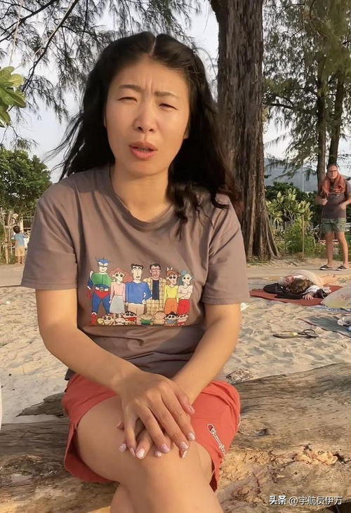 勇敢的狂奔 勇敢的狂奔伴奏