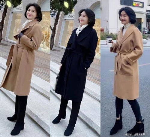 因为爱情有幸福苏乐凯