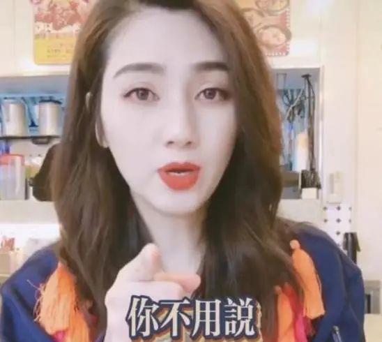 谌龙与安赛龙身高对比 谌龙与安赛龙身高对比