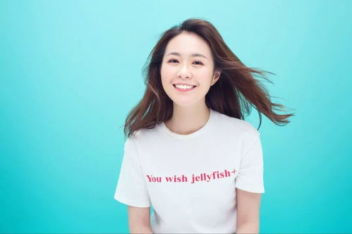 韩国女星姓金的有哪些 韩国女星姓金的有哪些