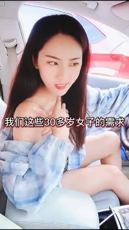 疑冯轲小三微博被扒