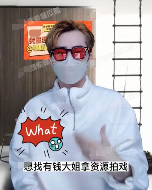 韩国现在最火的男演员 韩国现在最火的男演员