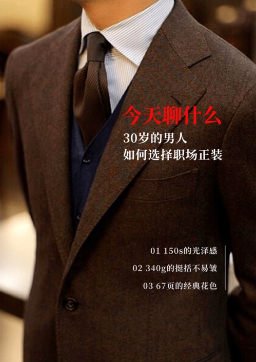 韩国综艺节目男主持人 韩国综艺节目男主持人