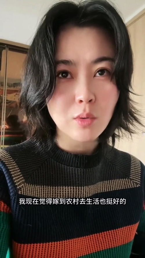 姑嫂一家亲 姑嫂一家亲号