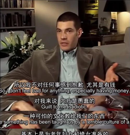 吴莫愁结婚 吴莫愁和谁结婚