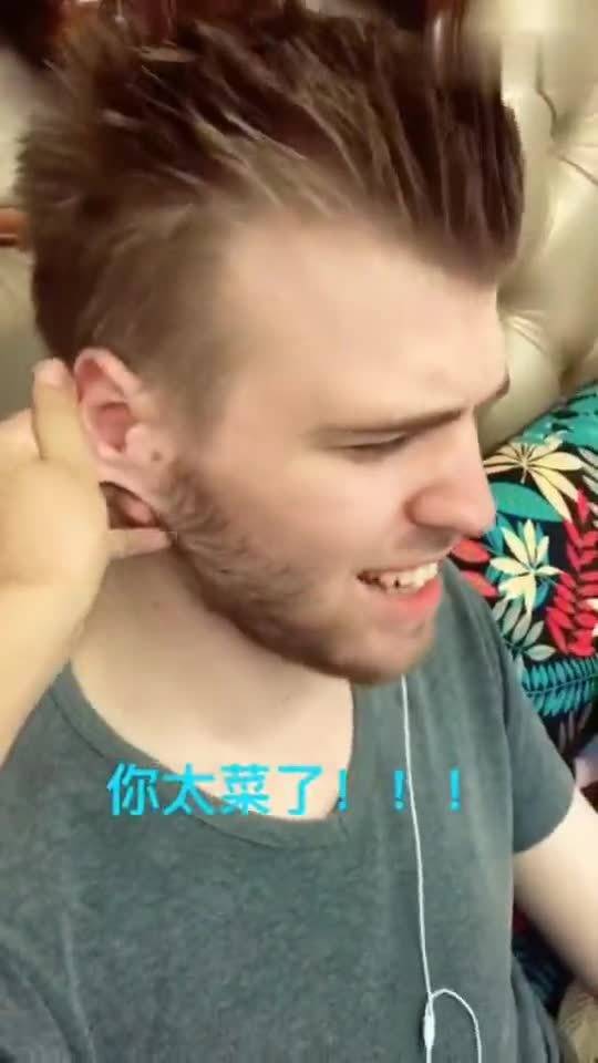 爱在日落之前剧情介绍