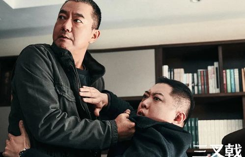 深化税收征管改革