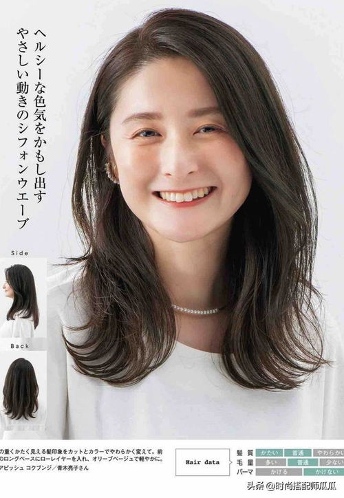 吴谨言的家庭背景介绍 吴谨言的家庭背景介绍